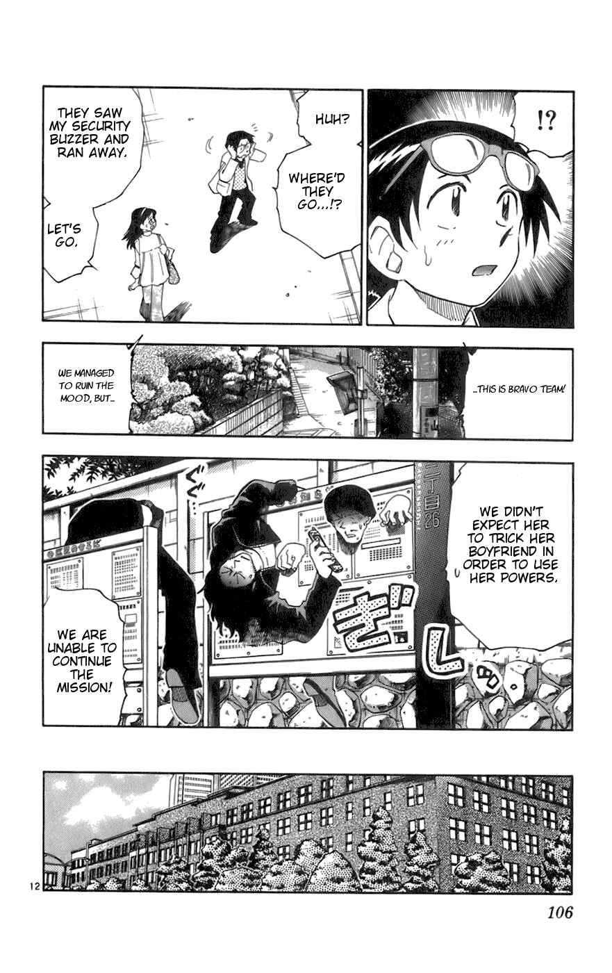 Page 12 Chapter 34 Zettai Karen Children