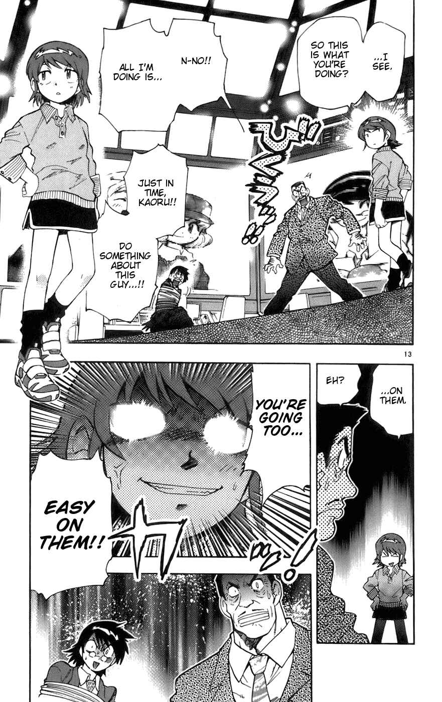 Page 13 Chapter 34 Zettai Karen Children