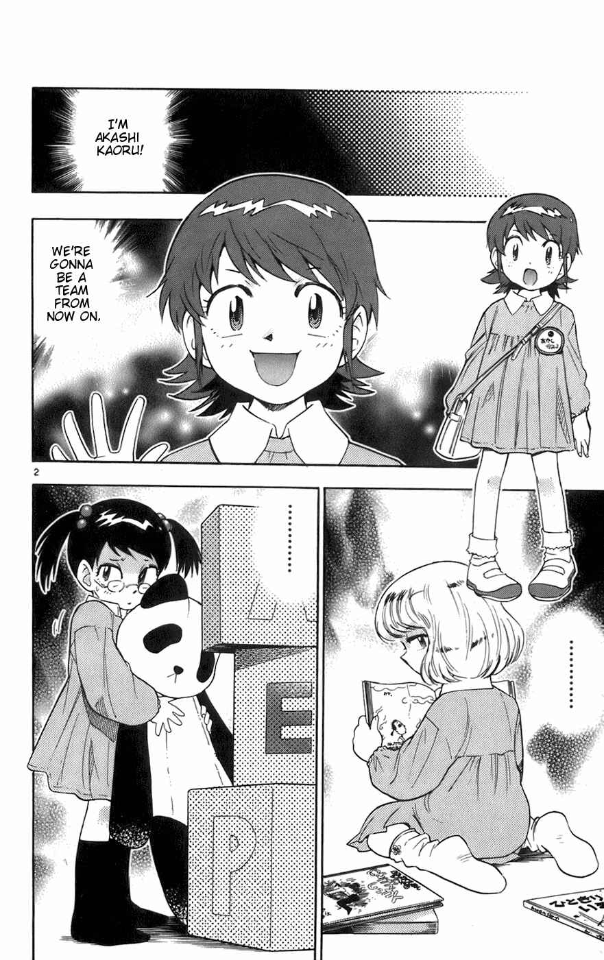 Page 2 Chapter 34 Zettai Karen Children
