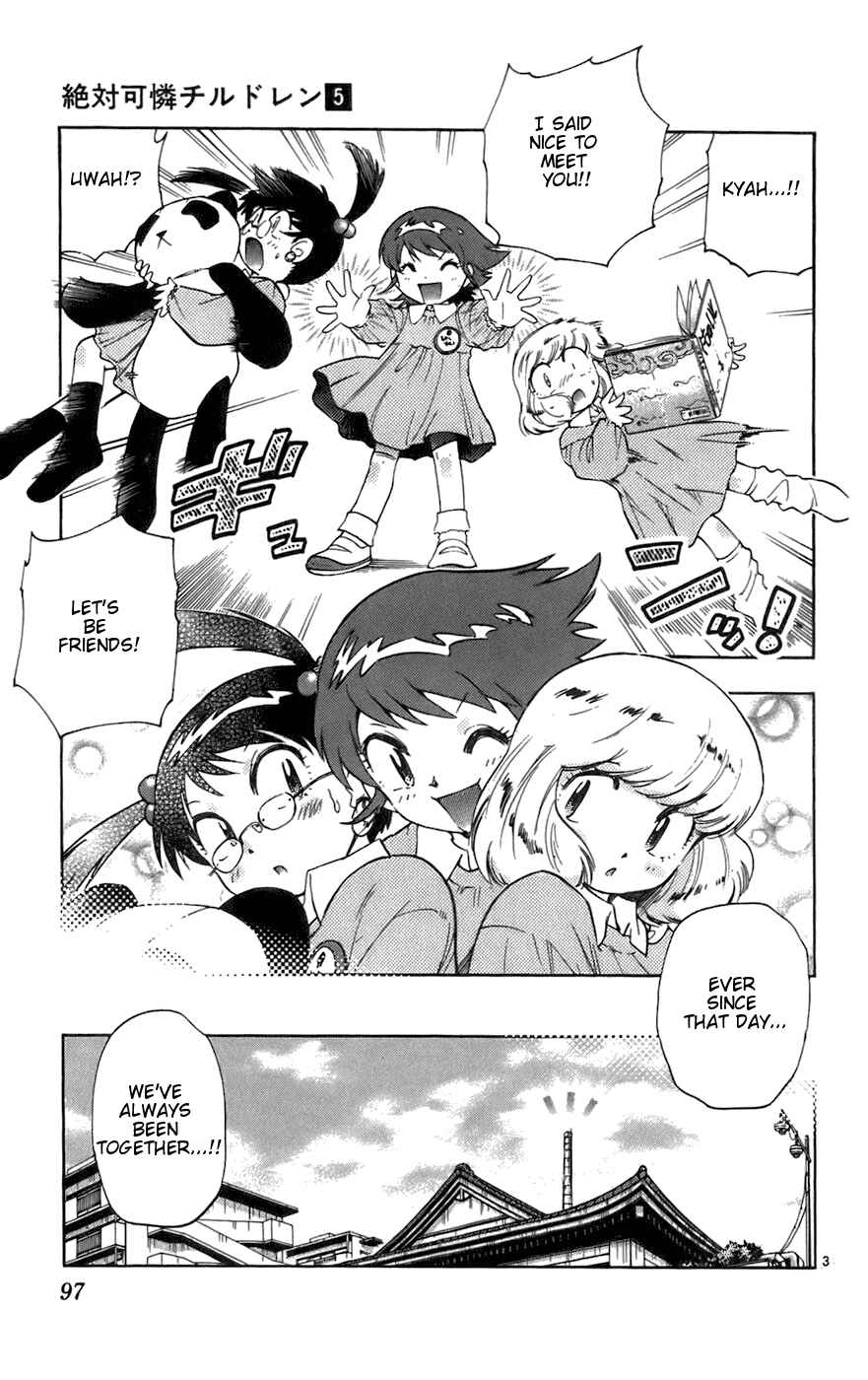 Page 3 Chapter 34 Zettai Karen Children