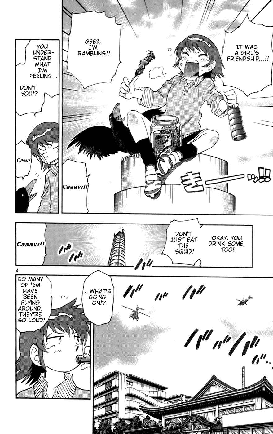 Page 4 Chapter 34 Zettai Karen Children