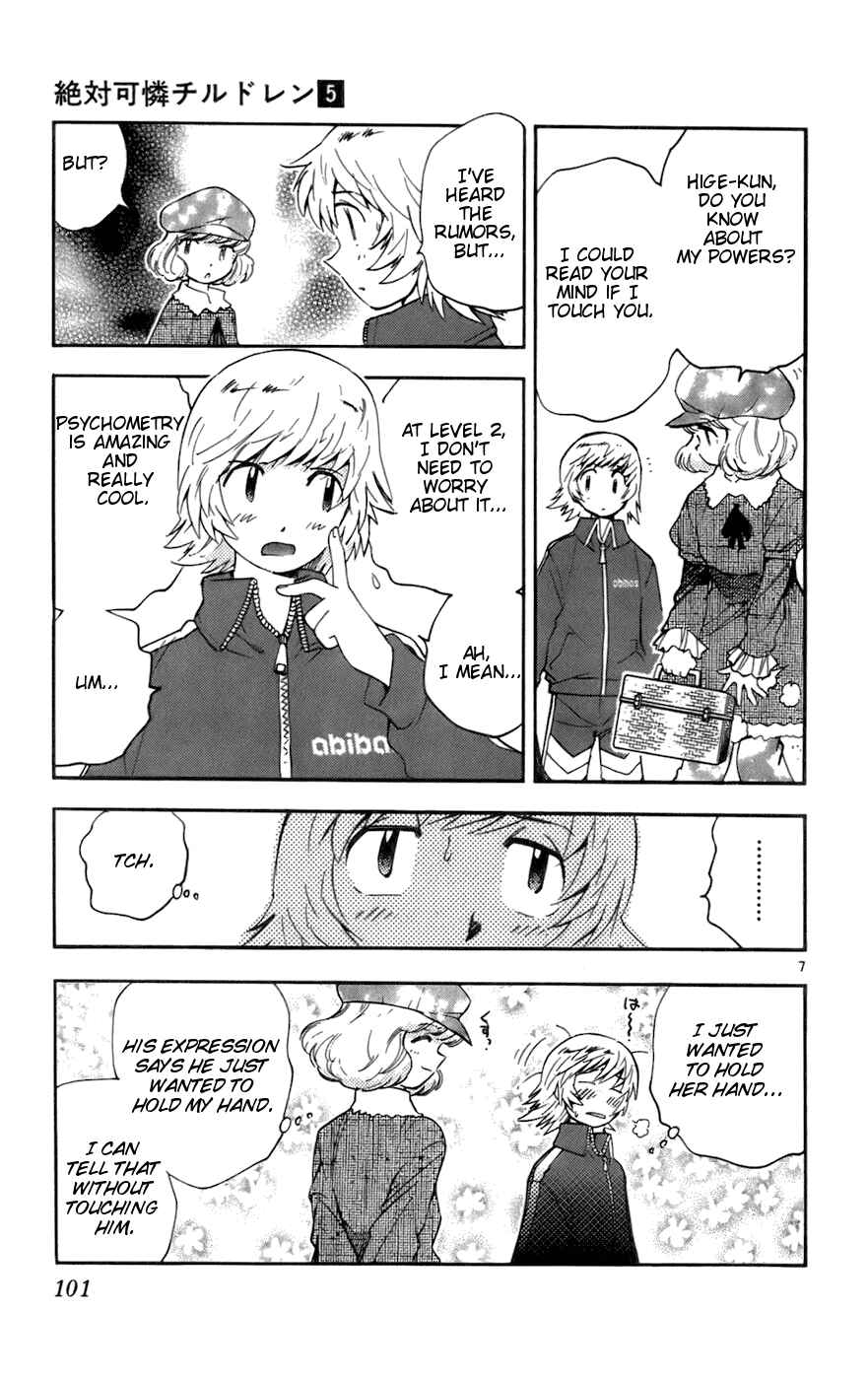 Page 7 Chapter 34 Zettai Karen Children