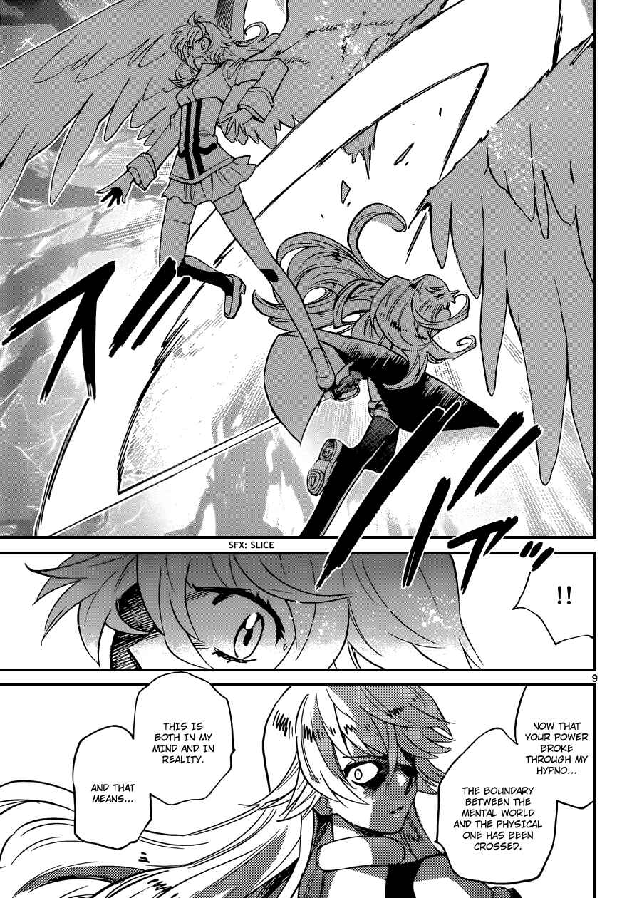 Page 8 Chapter 365 Zettai Karen Children