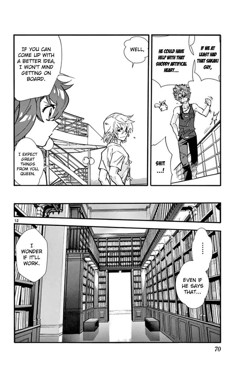 Page 13 Chapter 510 Zettai Karen Children