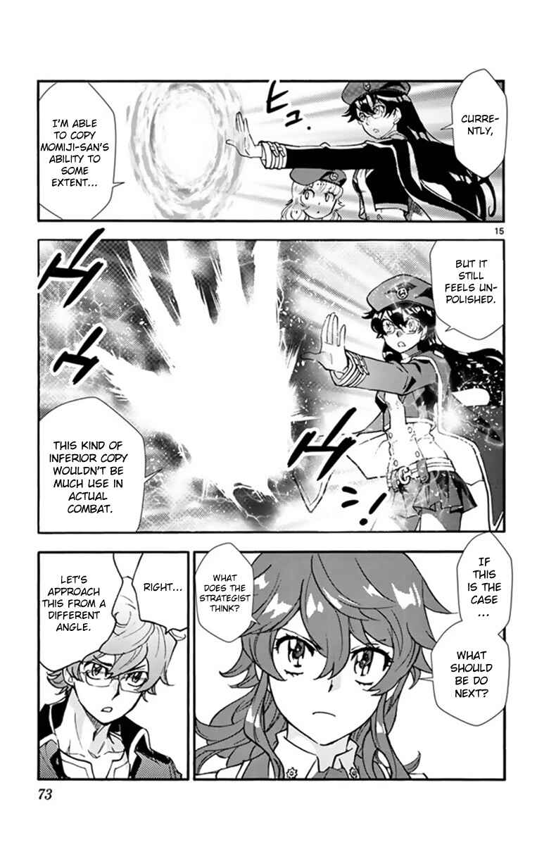 Page 16 Chapter 510 Zettai Karen Children