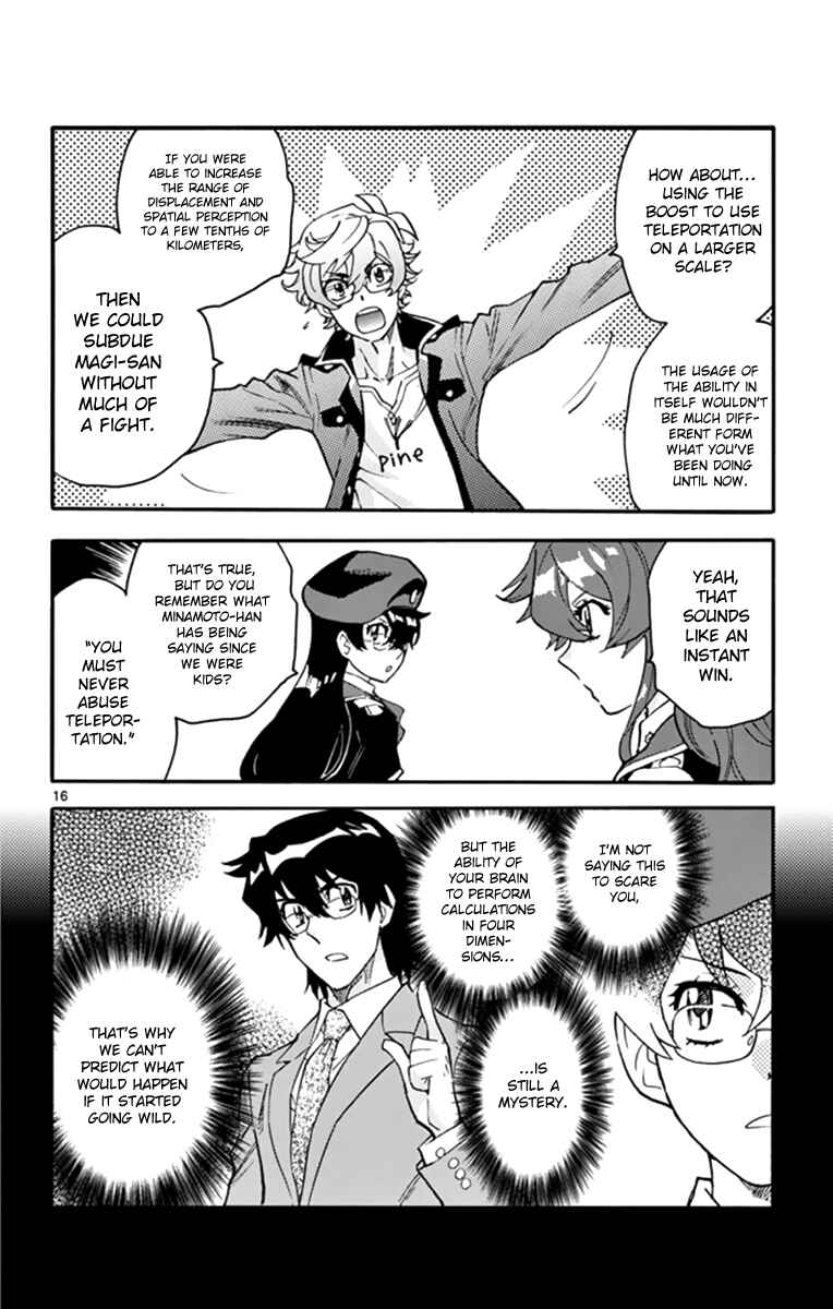 Page 17 Chapter 510 Zettai Karen Children