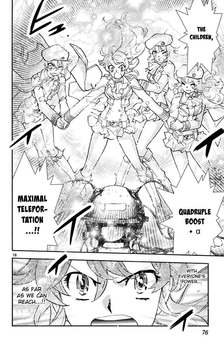 Page 19 Chapter 510 Zettai Karen Children