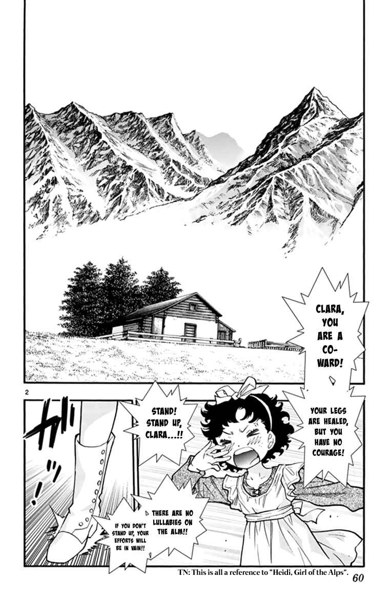 Page 3 Chapter 510 Zettai Karen Children