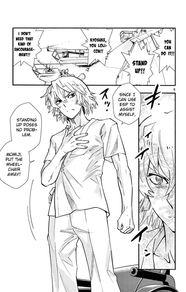 Page 6 Chapter 510 Zettai Karen Children