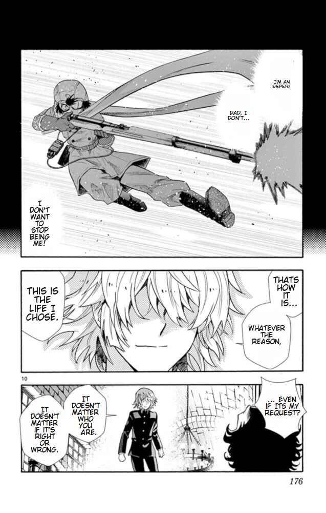 Page 11 Chapter 526 Zettai Karen Children