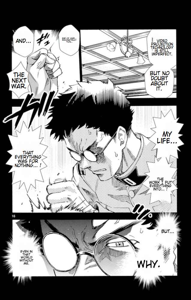 Page 17 Chapter 526 Zettai Karen Children