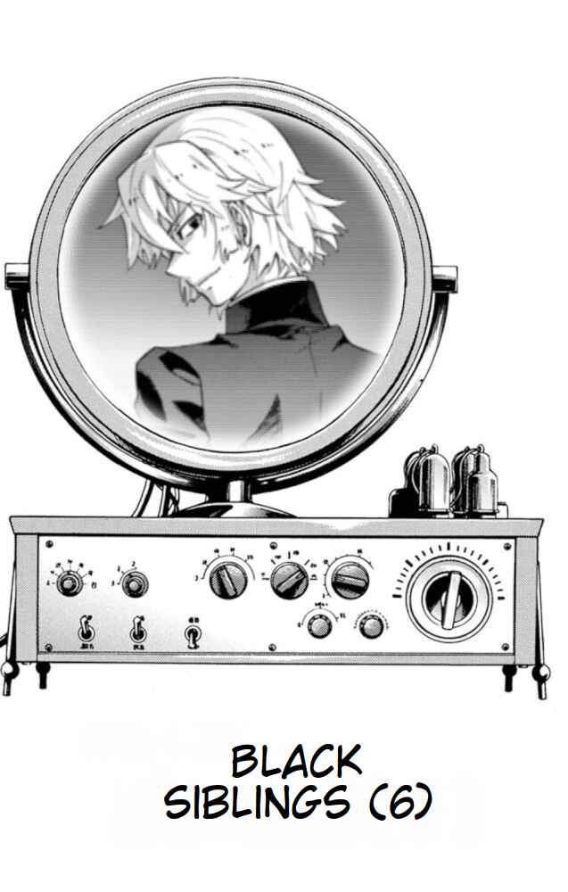Page 2 Chapter 526 Zettai Karen Children