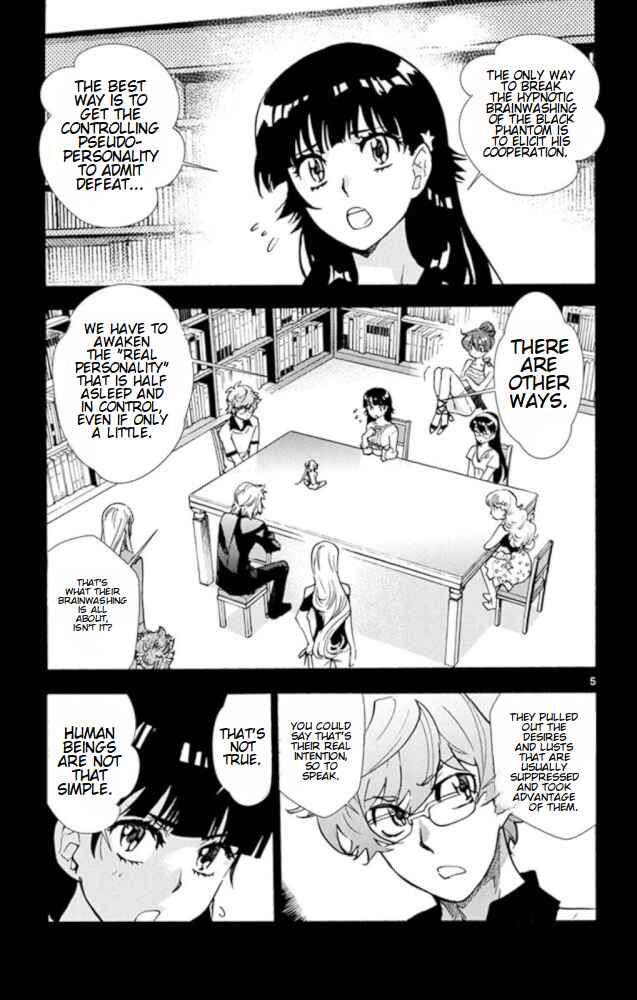 Page 6 Chapter 526 Zettai Karen Children