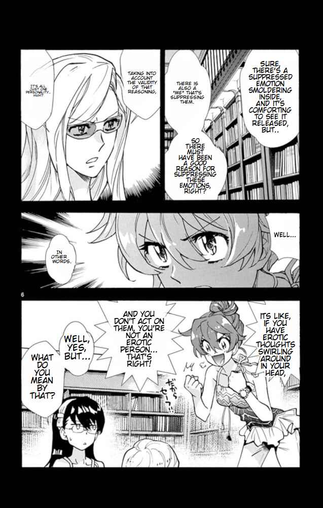 Page 7 Chapter 526 Zettai Karen Children