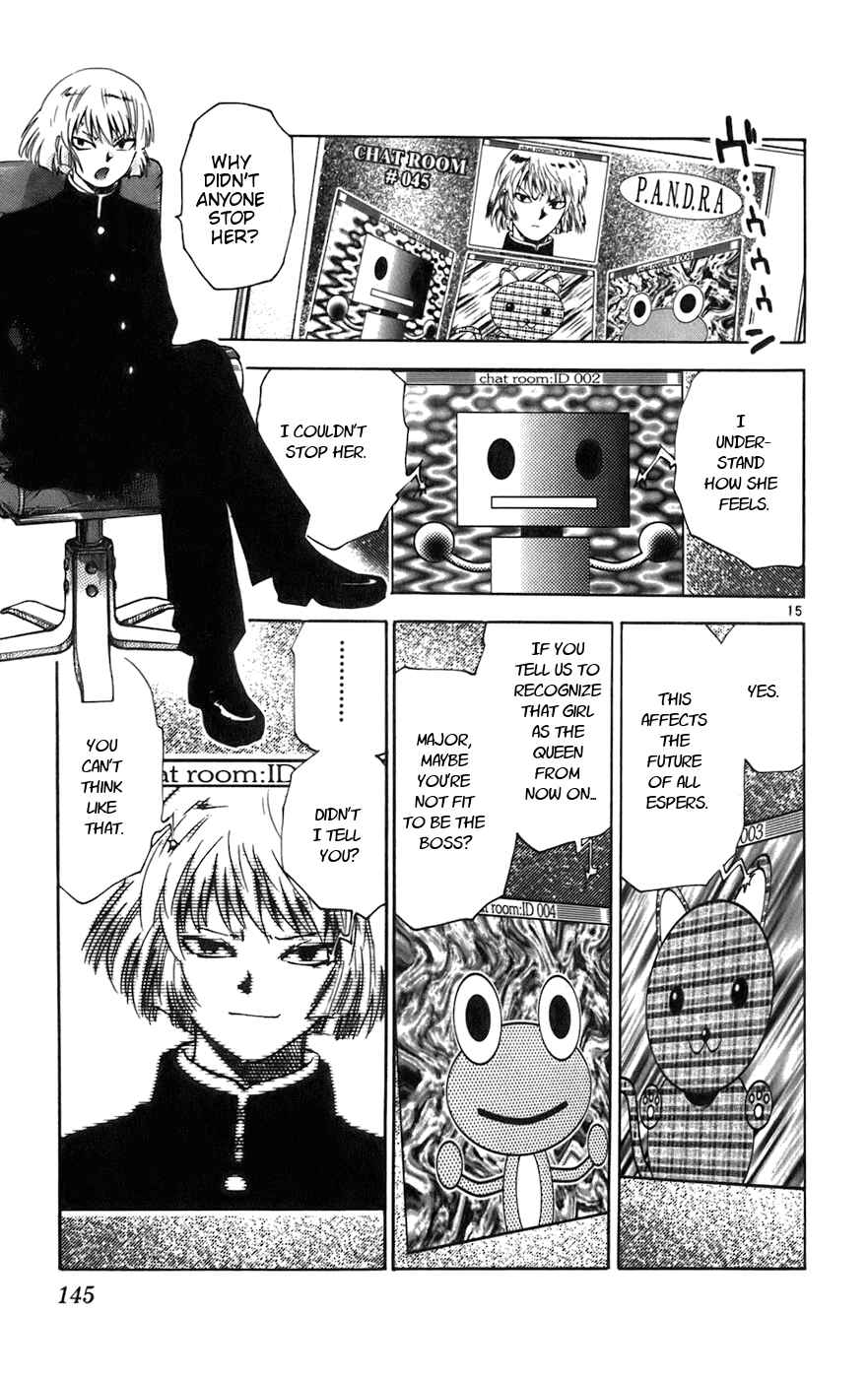 Page 15 Chapter 36 Zettai Karen Children