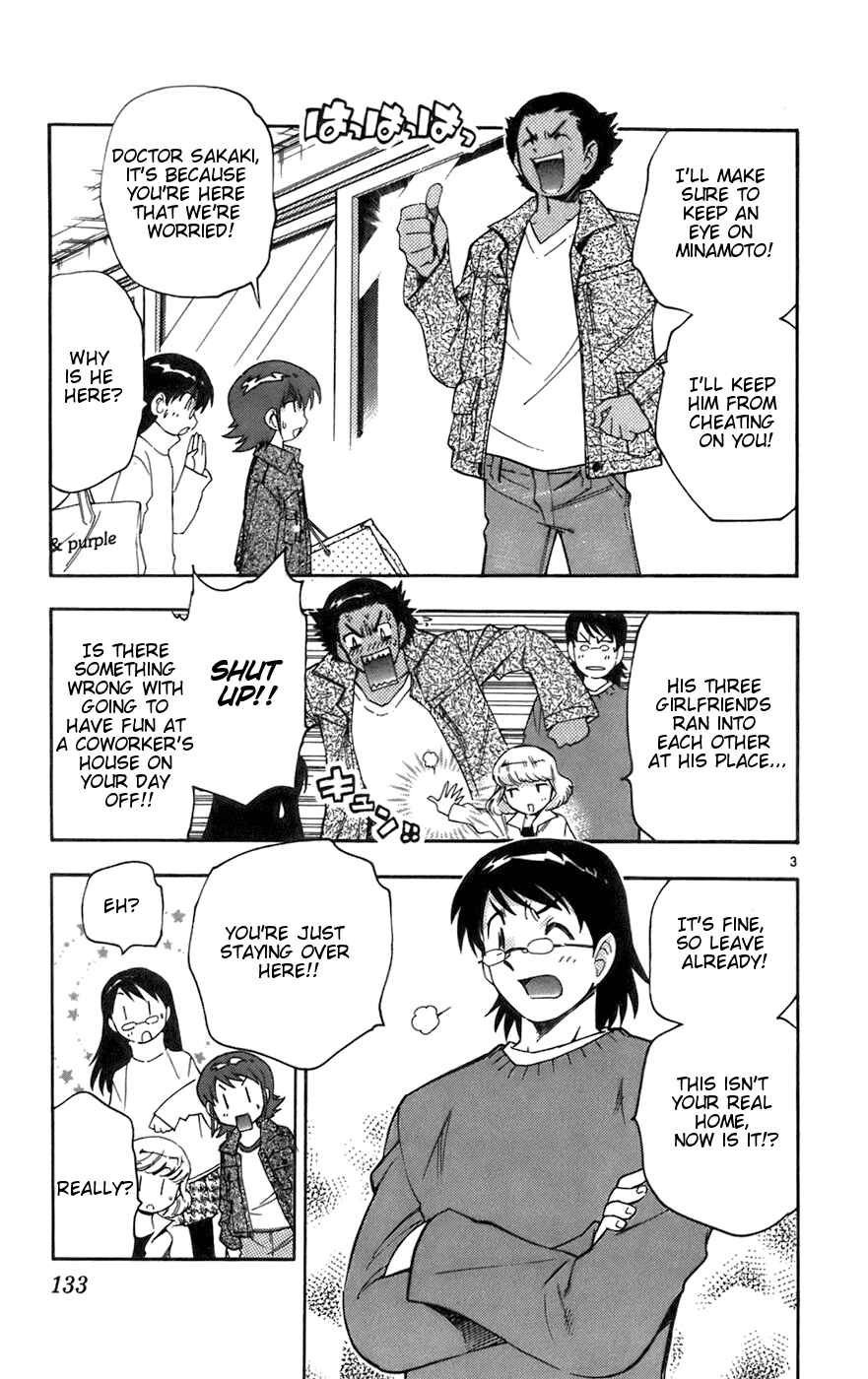 Page 3 Chapter 36 Zettai Karen Children