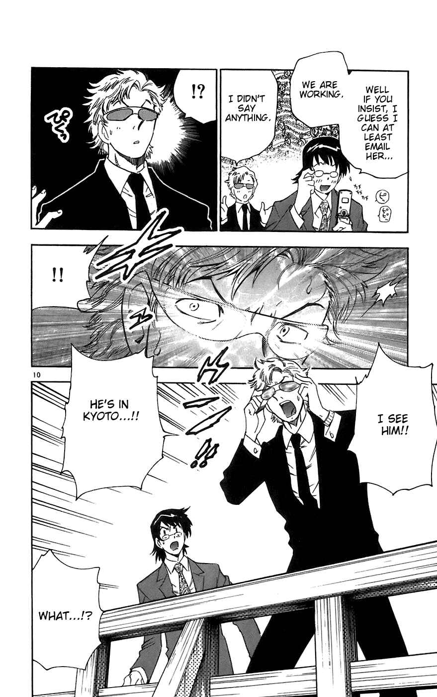 Page 10 Chapter 51 Zettai Karen Children