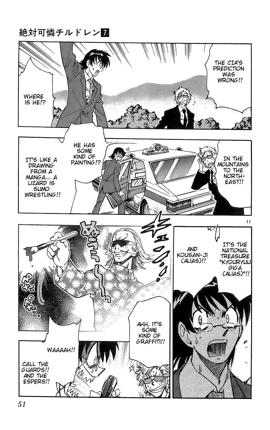 Page 11 Chapter 51 Zettai Karen Children