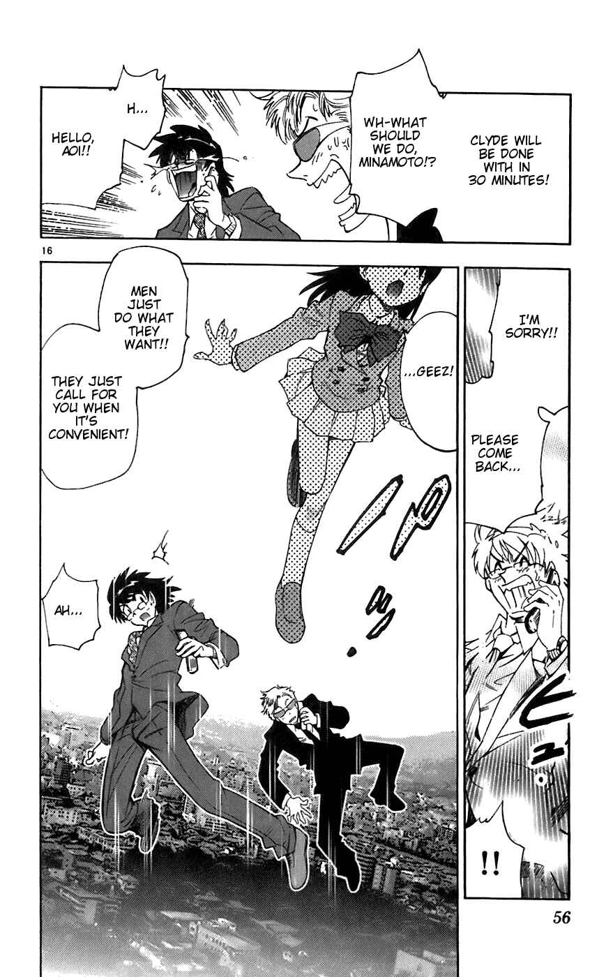 Page 16 Chapter 51 Zettai Karen Children