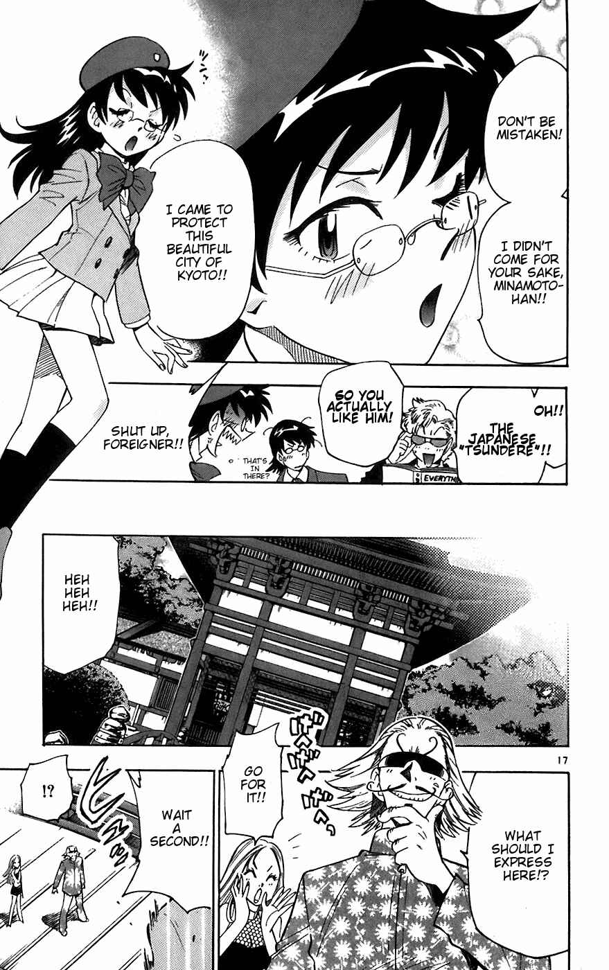 Page 17 Chapter 51 Zettai Karen Children