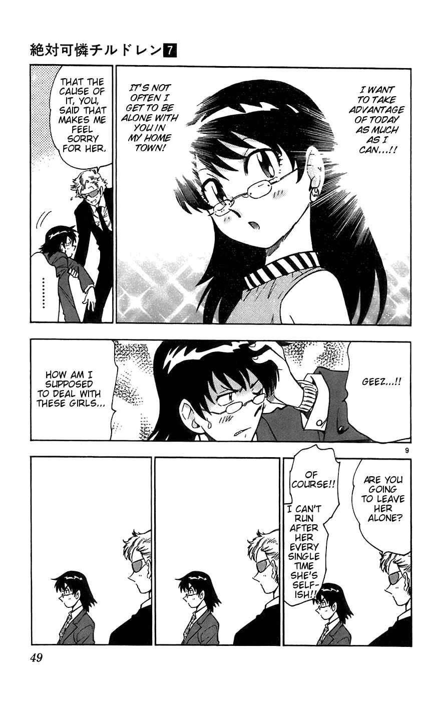 Page 9 Chapter 51 Zettai Karen Children