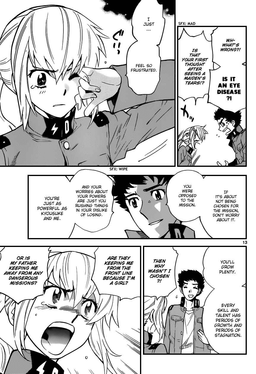 Page 14 Chapter 339 Zettai Karen Children