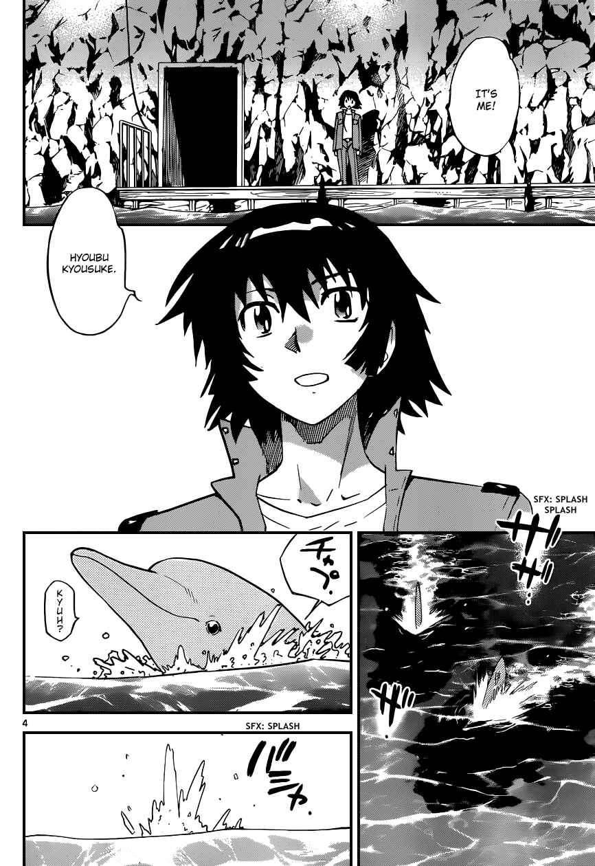 Page 5 Chapter 339 Zettai Karen Children