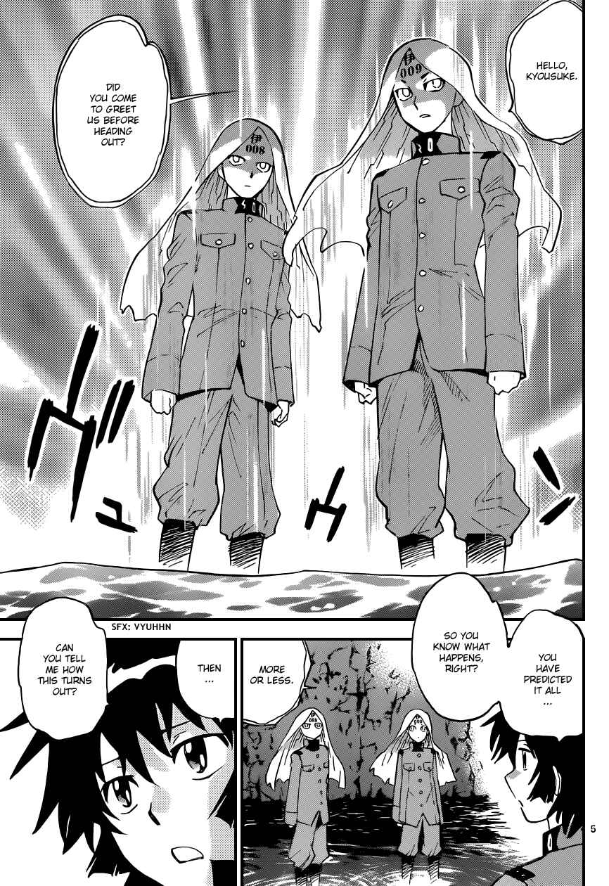 Page 6 Chapter 339 Zettai Karen Children