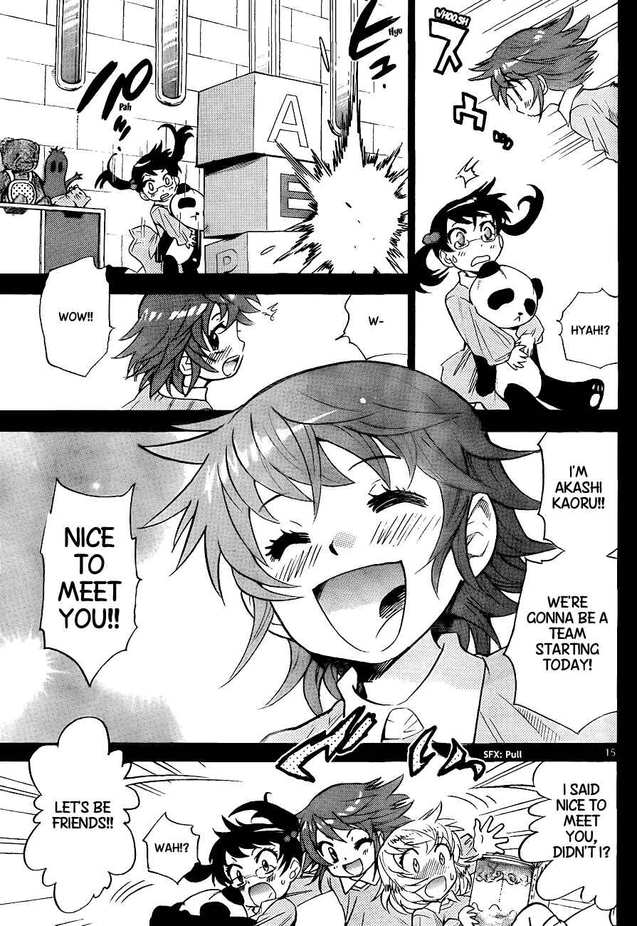 Page 15 Chapter 254 Zettai Karen Children