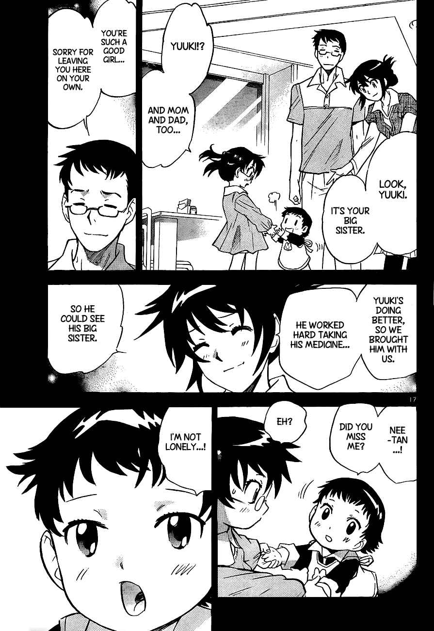 Page 17 Chapter 254 Zettai Karen Children