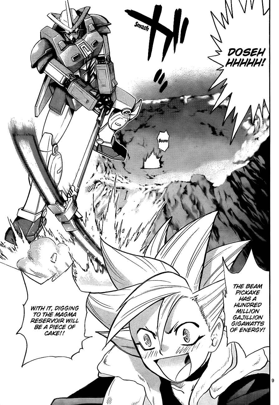Page 9 Chapter 254 Zettai Karen Children