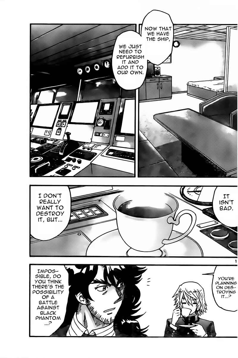 Page 12 Chapter 446 Zettai Karen Children