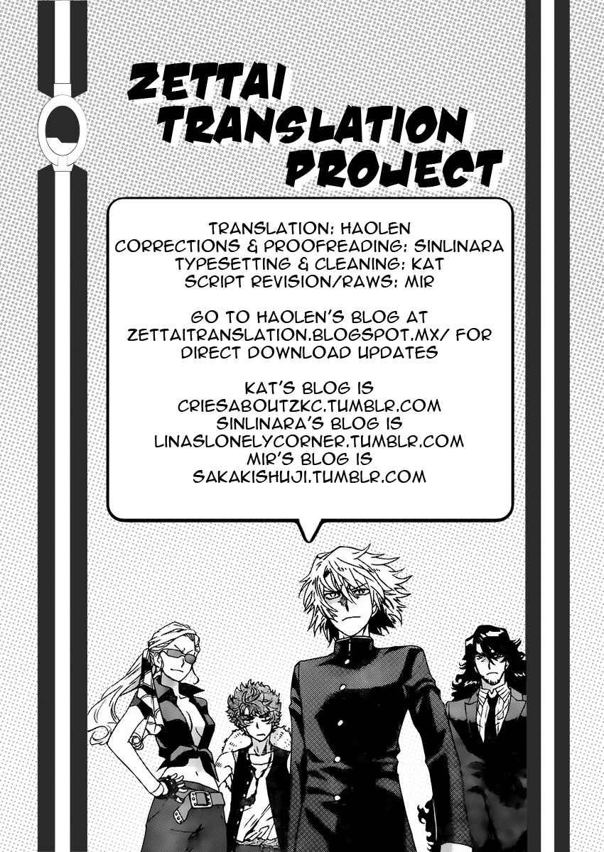 Page 19 Chapter 446 Zettai Karen Children