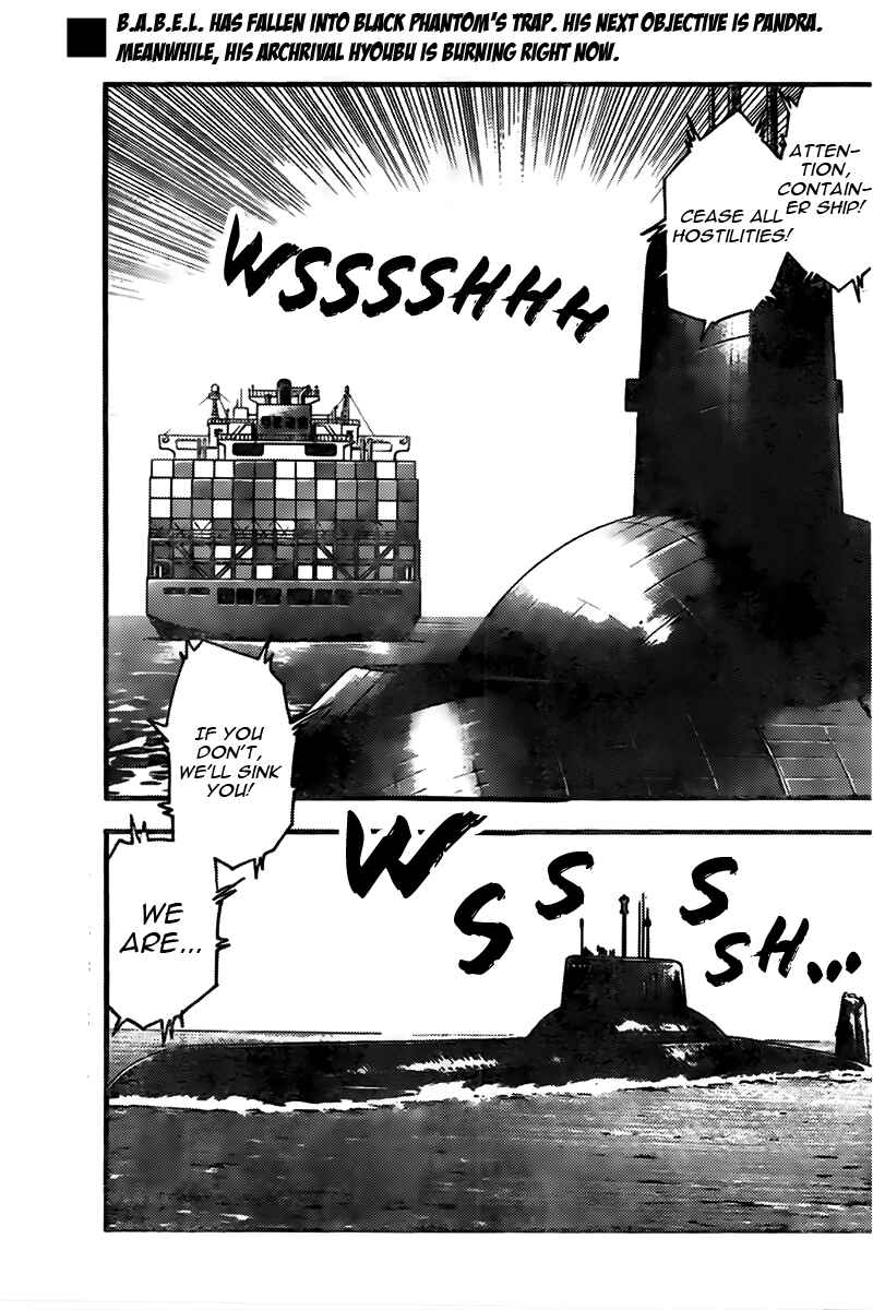 Page 2 Chapter 446 Zettai Karen Children