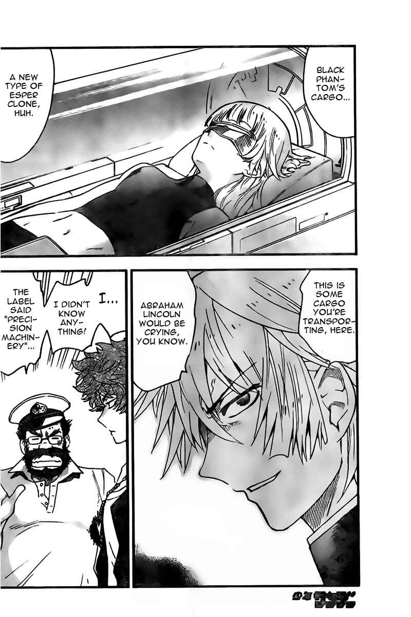 Page 5 Chapter 446 Zettai Karen Children