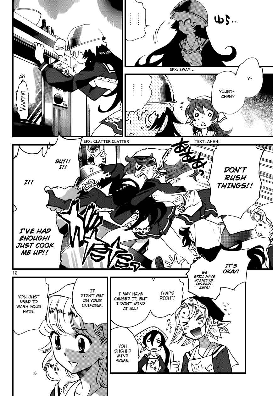 Page 13 Chapter 329 Zettai Karen Children