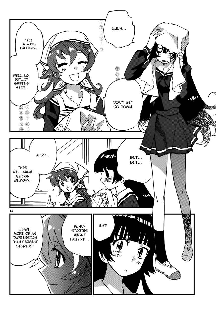 Page 15 Chapter 329 Zettai Karen Children
