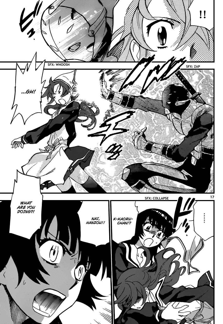 Page 18 Chapter 329 Zettai Karen Children
