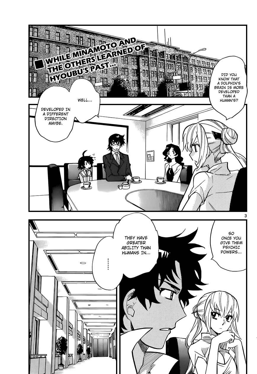 Page 4 Chapter 329 Zettai Karen Children