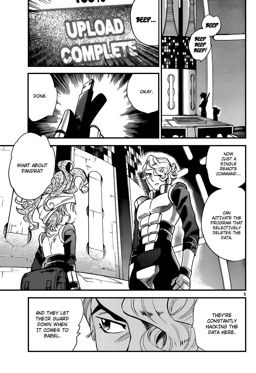 Page 6 Chapter 329 Zettai Karen Children