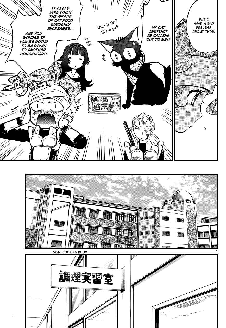 Page 8 Chapter 329 Zettai Karen Children