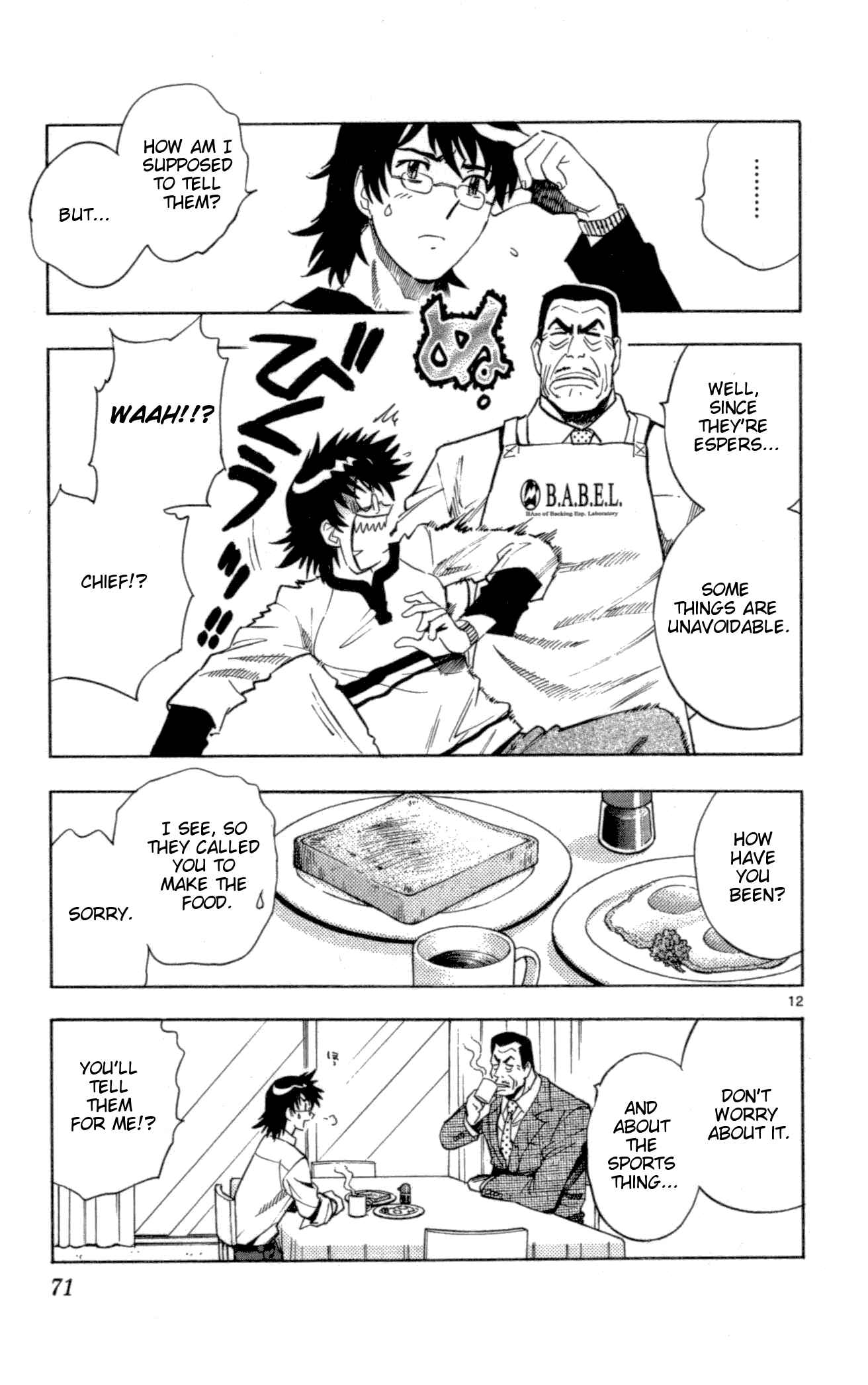 Page 12 Chapter 141 Zettai Karen Children