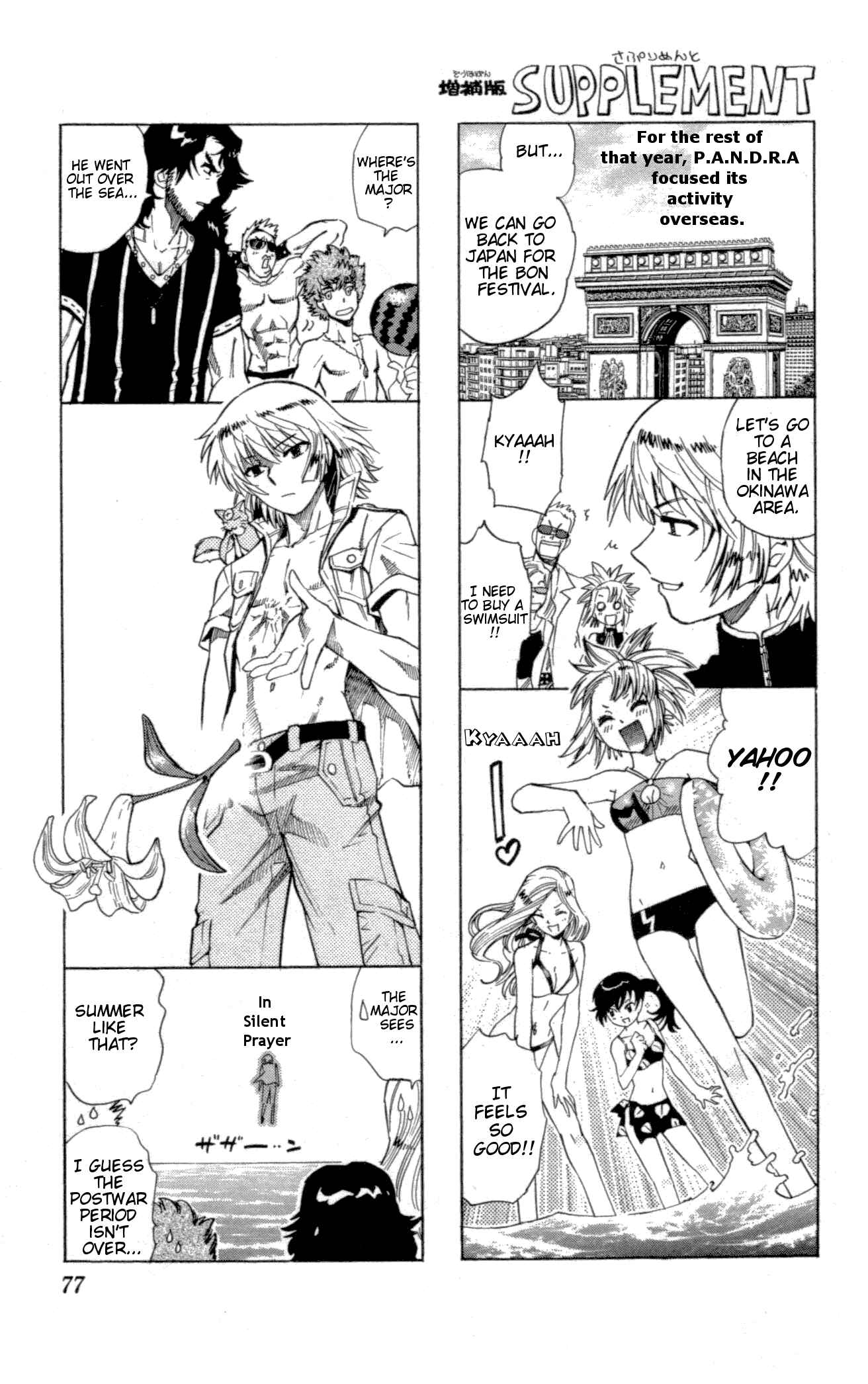 Page 18 Chapter 141 Zettai Karen Children