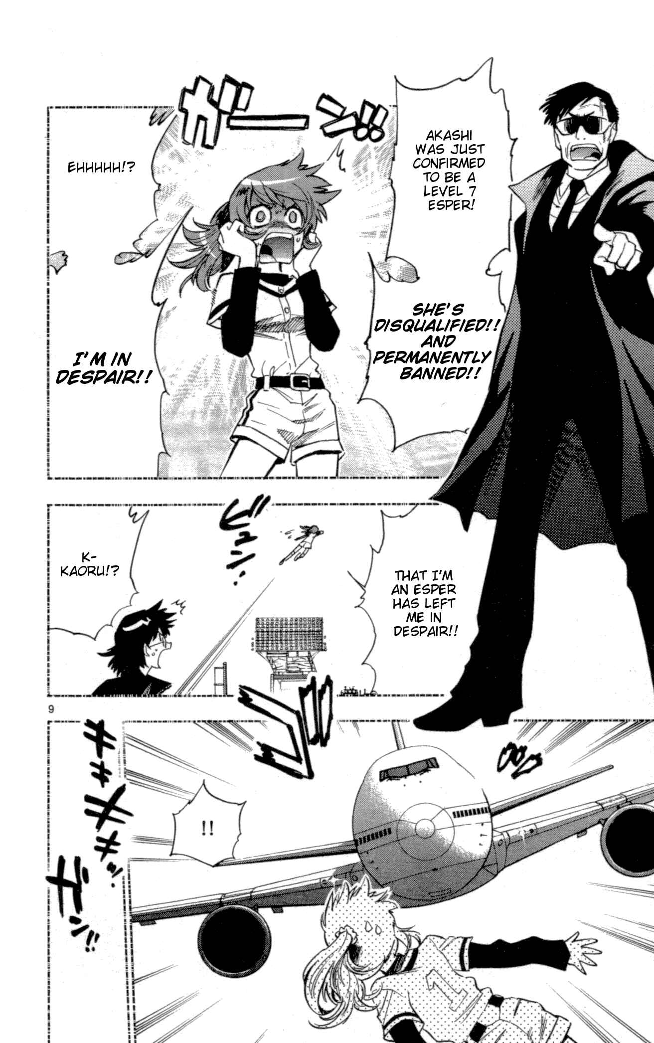Page 9 Chapter 141 Zettai Karen Children