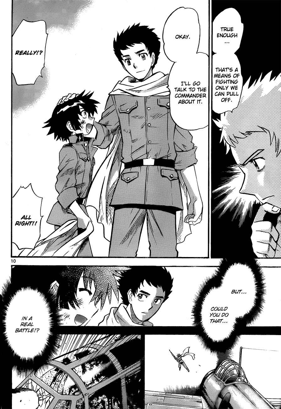 Page 10 Chapter 267 Zettai Karen Children