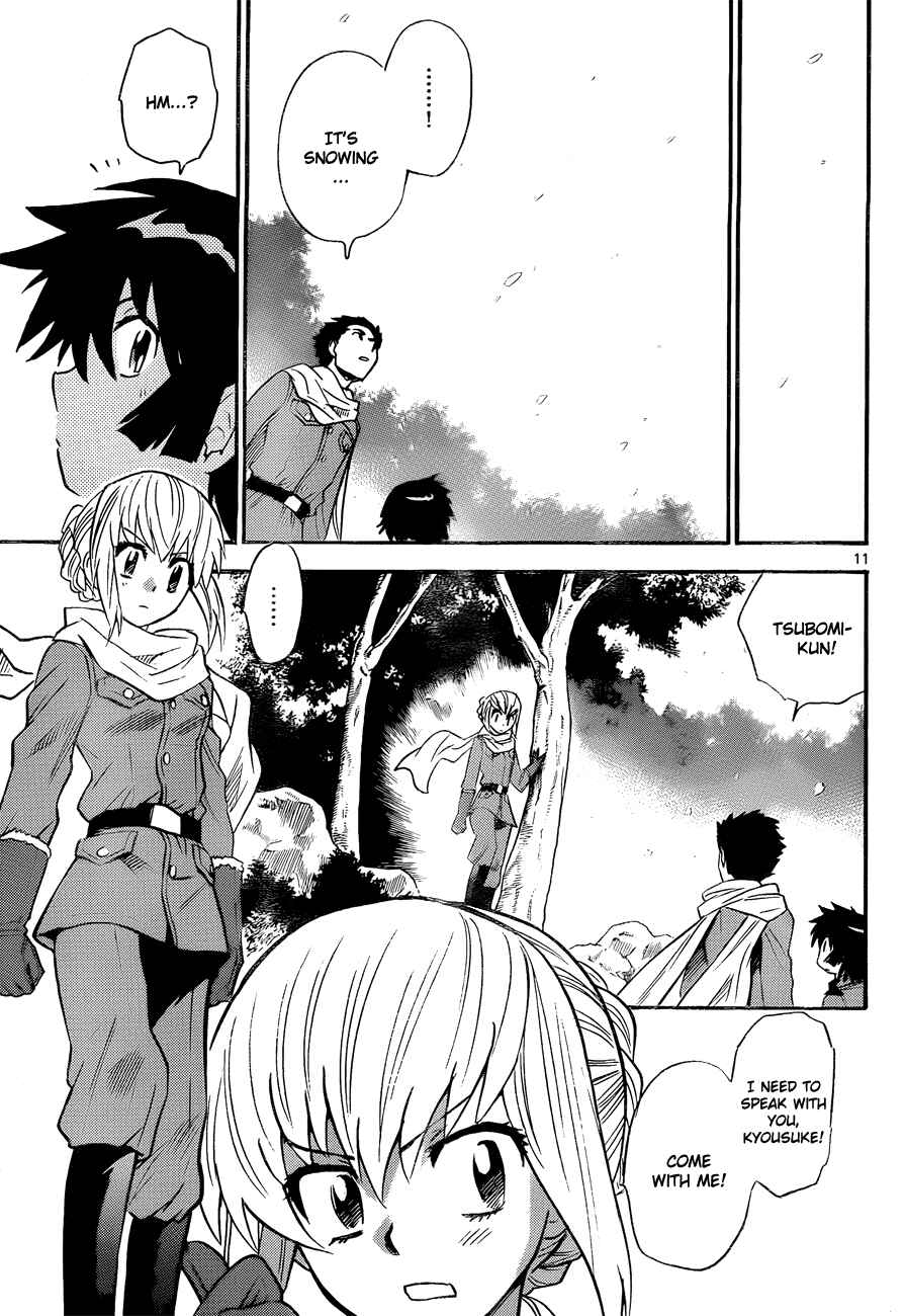 Page 11 Chapter 267 Zettai Karen Children