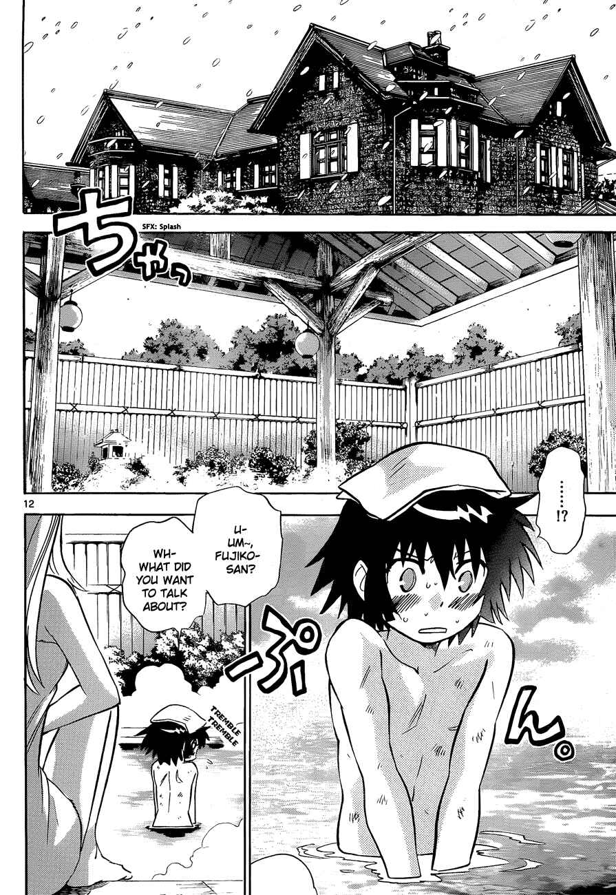 Page 12 Chapter 267 Zettai Karen Children