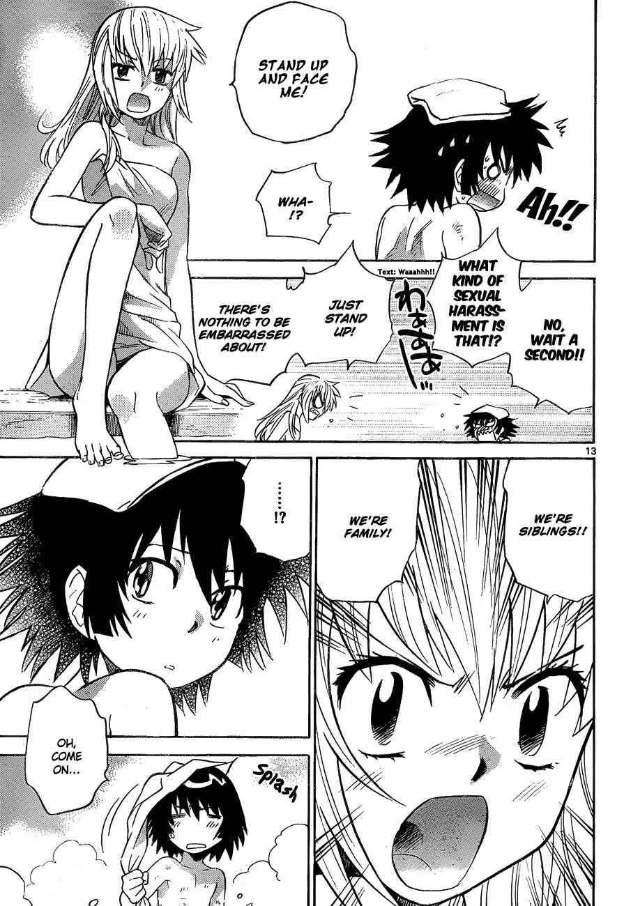Page 13 Chapter 267 Zettai Karen Children