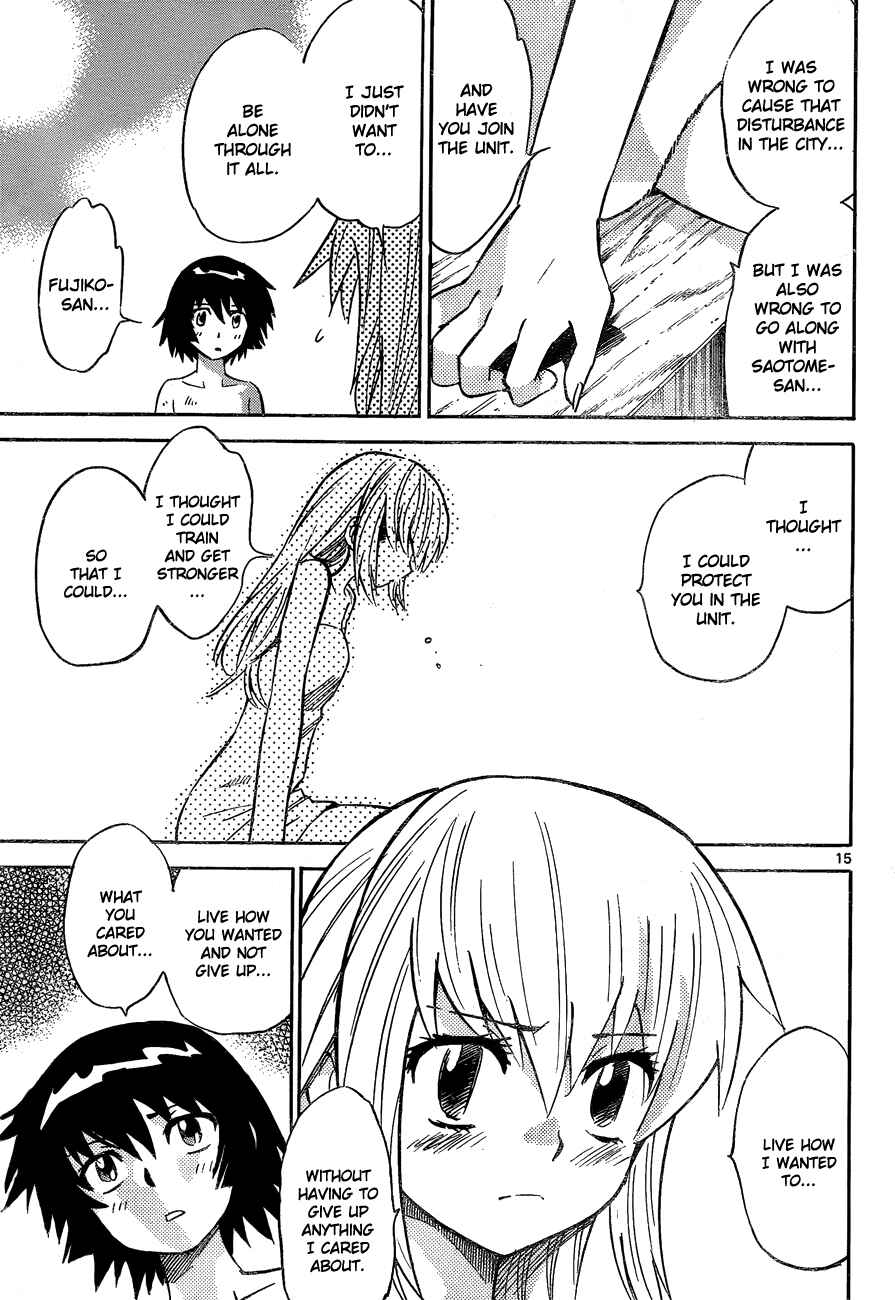 Page 15 Chapter 267 Zettai Karen Children