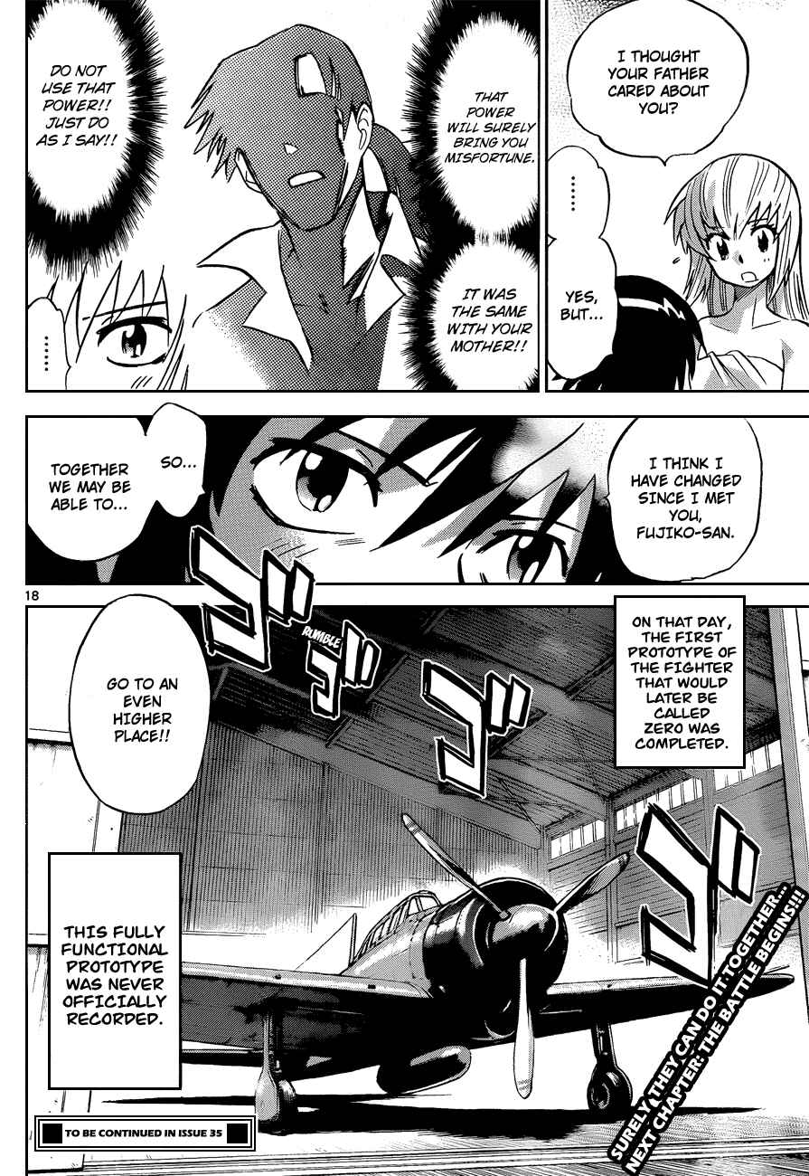Page 18 Chapter 267 Zettai Karen Children